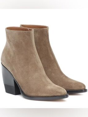 Chloé Rylee ankle boots motty gray size 39.5.
